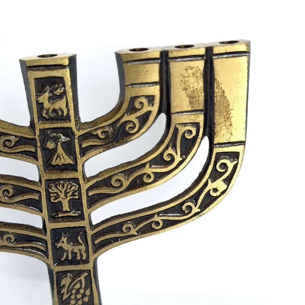 Small Hanukkah Menorah‎ Brass 9 Candles Judaica Religious Holiday